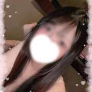 ヒメ日記 2025/03/05 17:05 投稿 マシロ ソープランドMAX‐マックス- 浅草店