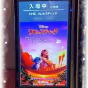 ヒメ日記 2025/07/23 14:05 投稿 マシロ ソープランドMAX‐マックス- 浅草店