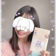 ヒメ日記 2025/08/12 14:28 投稿 マシロ ソープランドMAX‐マックス- 浅草店