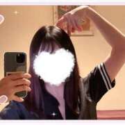 ヒメ日記 2025/08/14 09:05 投稿 マシロ ソープランドMAX‐マックス- 浅草店