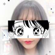 ヒメ日記 2025/09/14 10:09 投稿 マシロ ソープランドMAX‐マックス- 浅草店