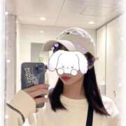 ヒメ日記 2025/10/18 15:25 投稿 マシロ ソープランドMAX‐マックス- 浅草店