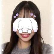 ヒメ日記 2025/11/07 07:46 投稿 マシロ ソープランドMAX‐マックス- 浅草店