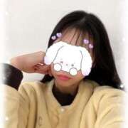 ヒメ日記 2025/11/14 09:05 投稿 マシロ ソープランドMAX‐マックス- 浅草店