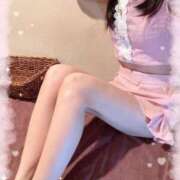 ヒメ日記 2026/01/04 06:56 投稿 マシロ ソープランドMAX‐マックス- 浅草店