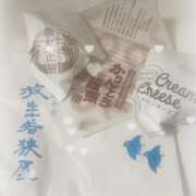 ヒメ日記 2026/01/12 19:09 投稿 マシロ ソープランドMAX‐マックス- 浅草店