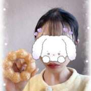 ヒメ日記 2026/01/14 07:59 投稿 マシロ ソープランドMAX‐マックス- 浅草店