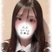 ヒメ日記 2026/01/15 10:41 投稿 マシロ ソープランドMAX‐マックス- 浅草店