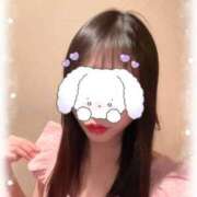 ヒメ日記 2026/01/19 14:16 投稿 マシロ ソープランドMAX‐マックス- 浅草店