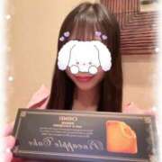 ヒメ日記 2026/01/24 01:21 投稿 マシロ ソープランドMAX‐マックス- 浅草店