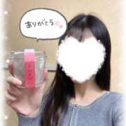 ヒメ日記 2026/01/25 17:13 投稿 マシロ ソープランドMAX‐マックス- 浅草店