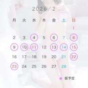 ヒメ日記 2026/02/02 22:34 投稿 マシロ ソープランドMAX‐マックス- 浅草店