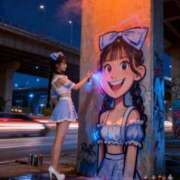 ヒメ日記 2026/02/11 10:28 投稿 マシロ ソープランドMAX‐マックス- 浅草店