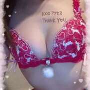 ヒメ日記 2026/02/15 10:41 投稿 マシロ ソープランドMAX‐マックス- 浅草店