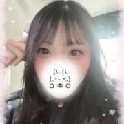 ヒメ日記 2026/02/20 13:58 投稿 マシロ ソープランドMAX‐マックス- 浅草店