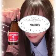 ヒメ日記 2026/05/23 09:03 投稿 マシロ ソープランドMAX‐マックス-