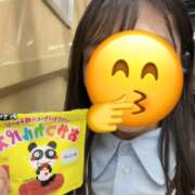 ヒメ日記 2026/07/02 00:08 投稿 マシロ ソープランドMAX‐マックス-