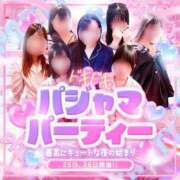 ヒメ日記 2026/02/25 15:14 投稿 みゆゆ みつらん鉄道