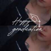 ヒメ日記 2025/05/06 17:17 投稿 りり 町田ギャルの宅急便