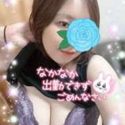 ヒメ日記 2024/12/24 23:50 投稿 みお 豊満倶楽部