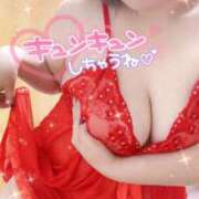 ヒメ日記 2024/12/29 09:30 投稿 みお 豊満倶楽部