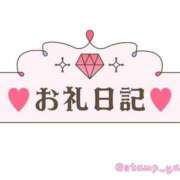 みお 🌸13日のお礼💌🌸ルブルーノ… 豊満倶楽部