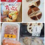 ヒメ日記 2024/12/12 16:20 投稿 神月れな 信州無限GP 総合受付 諏訪店