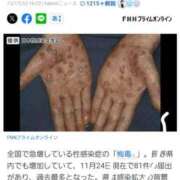 ヒメ日記 2024/12/18 17:39 投稿 神月れな 信州無限GP 総合受付 諏訪店