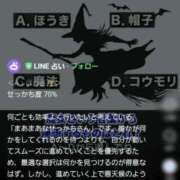 ヒメ日記 2024/12/21 19:37 投稿 神月れな 信州無限GP 総合受付 諏訪店
