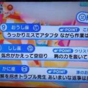 ヒメ日記 2024/12/24 08:51 投稿 神月れな 信州無限GP 総合受付 諏訪店