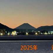 ヒメ日記 2025/01/01 17:17 投稿 神月れな 信州無限GP 総合受付 諏訪店