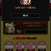 ヒメ日記 2025/01/10 09:07 投稿 神月れな 信州無限GP 総合受付 諏訪店