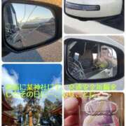 ヒメ日記 2025/01/17 18:18 投稿 神月れな 信州無限GP 総合受付 諏訪店