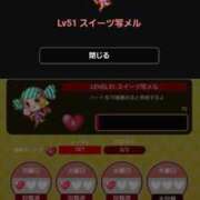 ヒメ日記 2025/01/25 17:57 投稿 神月れな 信州無限GP 総合受付 諏訪店