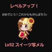 ヒメ日記 2025/02/05 17:45 投稿 神月れな 信州無限GP 総合受付 諏訪店