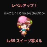 ヒメ日記 2025/03/13 19:44 投稿 神月れな 信州無限GP 総合受付 諏訪店