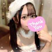 ヒメ日記 2024/12/26 14:37 投稿 Aqua THE PREMIUM （プレミアム）