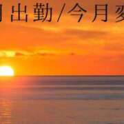 ヒメ日記 2024/08/18 17:20 投稿 西園しおり 恋する奥さん 西中島店