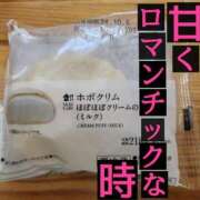 ヒメ日記 2024/10/07 10:38 投稿 西園しおり 恋する奥さん 西中島店