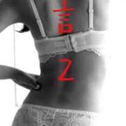 ヒメ日記 2024/12/16 15:56 投稿 西園しおり 恋する奥さん 西中島店