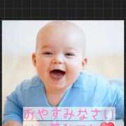 ヒメ日記 2024/12/16 21:31 投稿 西園しおり 恋する奥さん 西中島店