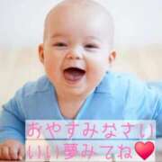 ヒメ日記 2024/12/16 22:01 投稿 西園しおり 恋する奥さん 西中島店