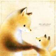 ヒメ日記 2024/12/29 22:50 投稿 西園しおり 恋する奥さん 西中島店