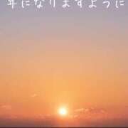 ヒメ日記 2025/01/06 13:23 投稿 西園しおり 恋する奥さん 西中島店