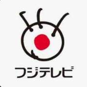 ヒメ日記 2025/01/29 13:13 投稿 西園しおり 恋する奥さん 西中島店