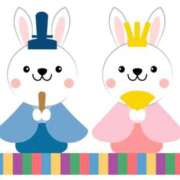 ヒメ日記 2025/02/28 09:38 投稿 西園しおり 恋する奥さん 西中島店