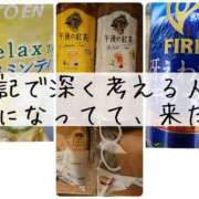 ヒメ日記 2025/03/20 20:32 投稿 西園しおり 恋する奥さん 西中島店