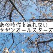 ヒメ日記 2025/04/23 22:02 投稿 西園しおり 恋する奥さん 西中島店