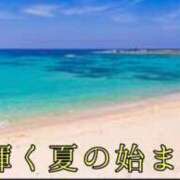 ヒメ日記 2025/05/18 12:09 投稿 西園しおり 恋する奥さん 西中島店