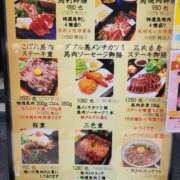 ヒメ日記 2025/06/05 16:22 投稿 西園しおり 恋する奥さん 西中島店